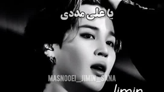 آهنگ جدید ساسی با صدای جیمین هوش مصنوعی