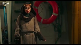 قسمت 9 فصل 2 سریال دیو و ماه پیشونی (کامل)(رایگان)| دیو و ماه پیشونی 2 قسمت 9