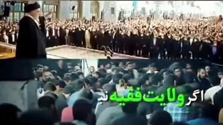 استاد راجی: فایده ی ولی فقیه