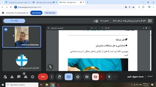 بخشی از کلاس آموزش خدمات پس از فروش ویژه شرکت فروش تجهیزات کامپیوتری
