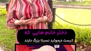 دکتر فاطمه چراغی لیفت گردنایمپلنت دندان