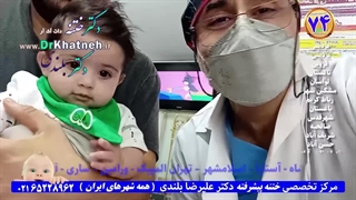 دکتر بلندی مطب ختنه