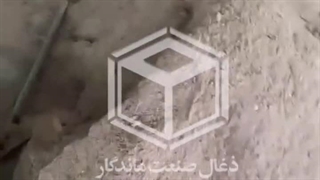 کلاهبرداری زغال صنعت ماندگار / دروغ کلاهبرداری زغال فشرده