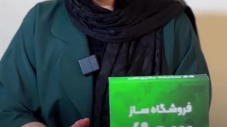 طراحی سایت اقساطی