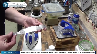 "تکنیک‌های بافت فلزات در جواهرسازی: خلق آثار هنری بی‌نظیر"