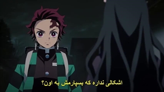 انیمه شیطان کش فصل 1 قسمت 7 با زیرنویس فارسی