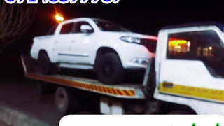 امدادخودرو هشترود09146599967
