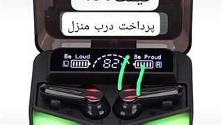 خرید ایرپاد قوی