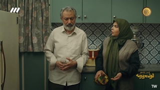 سریال قول مردونه قسمت 11