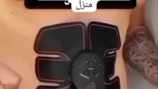 خرید چربی سوز