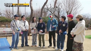 قسمت747 برنامه کره ای رانینگ من+زیرنویس فارسی