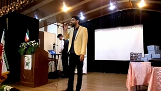 مجری صحنه سامان طهرانی در جشن آموزش و پرورش