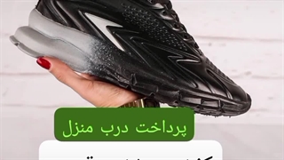 فروش کفش پسرانه