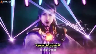 برادر ارشد فوق ثابت من