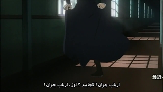 انیمه Pandora hearts قسمت 1 زیرنویس فارسی