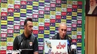 سرمربی فولاد: توضیحاتی که لازم بود را در کمیته اخلاق دادم