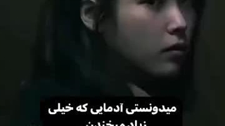 "ویدیو های چند وقت یکباری"