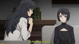 یور فوما قسمت 2 با زیرنویس فارسی