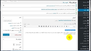 وب سایت پزشکی دکتریال