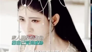 مکس سریال چینی زیبا سر سختی  جو جینگ یی