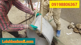 کول گذاری چاه یا بولیک گذاری میله و انباری چاه با گروه فنی برادران جعفری