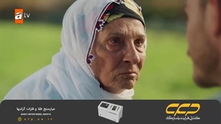 سریال داستان یک شب قسمت 3 (دوبله فارسی)