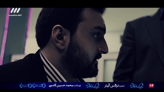 سریال گاندو 1 قسمت 5