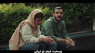 دانلود سریال بلیط یک طرفه قسمت 6 کیفیت Full HD