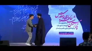 استاد راجی: آیا آماده ایم