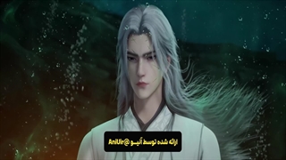 انیمه مرتد جاودانه Renegade Immortal قسمت 84 زیرنویس فارسی | اَنیــو