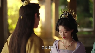 سریال چینی دیوار آتش Gong Qiang Yan 2025 قسمت 10 با زیرنویس فارسی 1080p