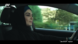 سریال گاندو 1 قسمت 12