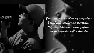 جانیم آنام - داستانبک قدمبایئو