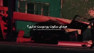 اون نمیگه دوست دارم بجاش...