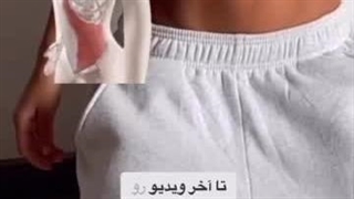 گن لاغری و چربی سوزی ارسال به سراسر کشور