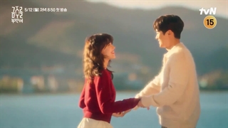 تیزر کاپلی سریال کره ای شانس دوباره برای عشق(به زودی:) Second Shot at Love 2025 با بازی چوی سو یونگ و گونگ میونگ