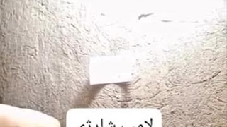 لامپ خورشیدی ارسال به سراسر کشور