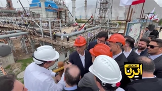 بازدید معاون اجرایی رییس جمهور و وزیر صمت از طرح‌های تولیدی کرمانشاه