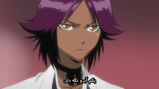 bleach 207