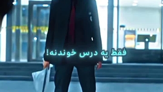 یکیو تو زندگیم نیاز دارم همینجوری انگیزه رو درونم فرو کنه... (ง •_•)ง