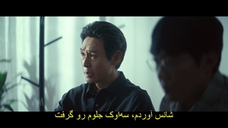 قسمت هشتم سریال هایپر نایف +زیرنویس فارسی چسبیده Hyper Knife 2025 با بازی پارک اون بین