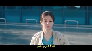 قسمت دوم سریال دفترچه راهنمای رزیدنت +زیرنویس فارسی چسبیده Resident Playbook 2025