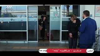 سریال گاندو 1 قسمت 24