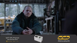 سریال The Last Of Us فصل 1 قسمت 8 (دوبله فارسی)