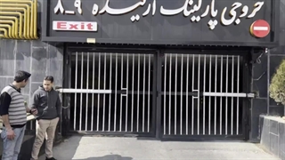 نصب جک هیدرولیک پارکینگ BFT 4.5P در برج‌های ارکیده ۸ و ۹