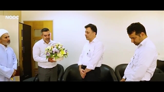 به مناسبت گرامی داشت ۲۵ فروردین ماه روز ملی منابع انسانی شرکت پتروشیمی نوری