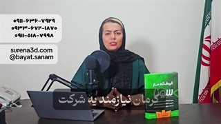 طراحی سایت در کرمان