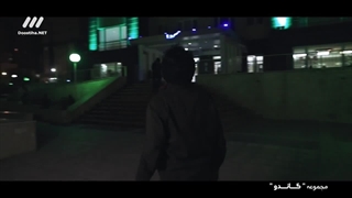 سریال گاندو 1 قسمت 28