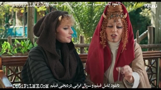 سریال دیو و ماه پیشونی قسمت 10 {کامل}