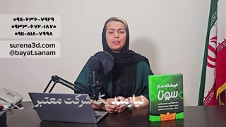 طراحی سایت در یزد